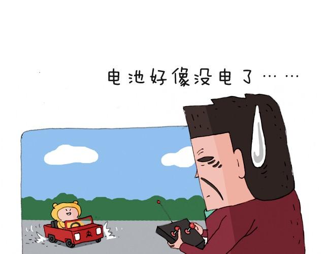 我要买火车票46