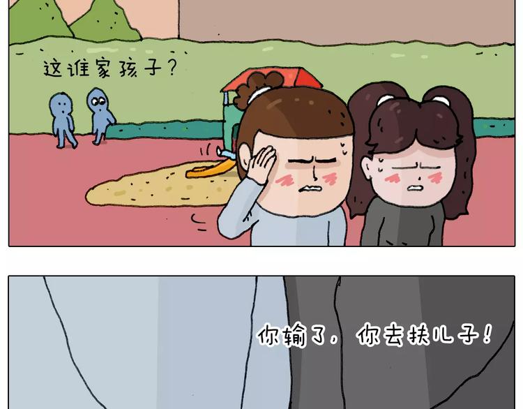 能不能不闹55