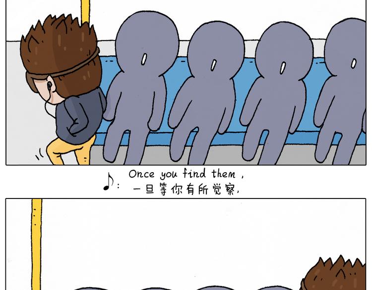 总有刁民想害朕113