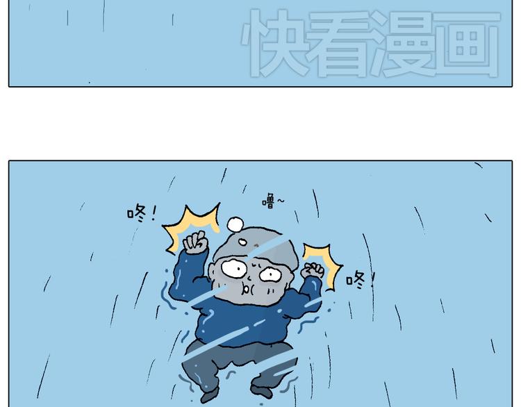 北方冬天的钓鱼方式44