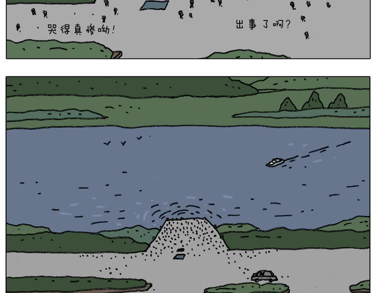 蛋糕引发的血案72