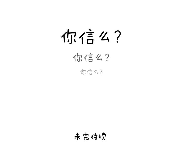 夫妻一起大保健59