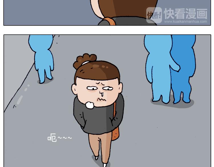 第209话 风雪夜归人10