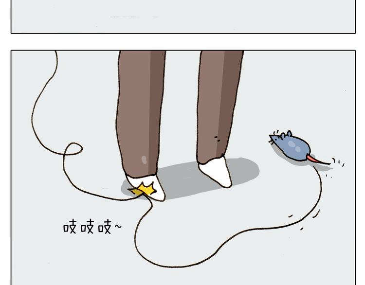第302话 超级海鲜49