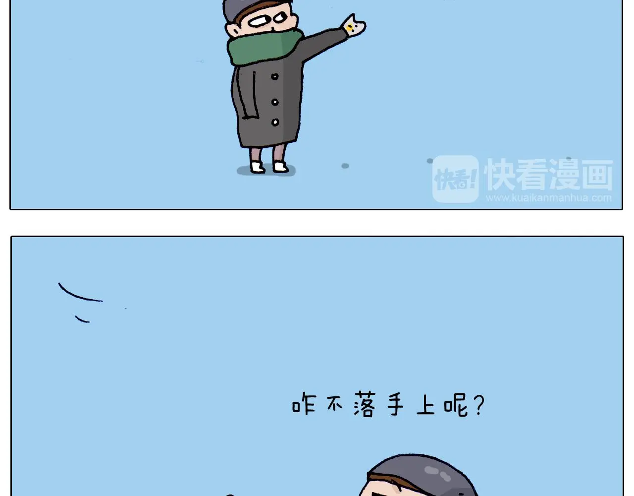 第211话 圣索菲亚38