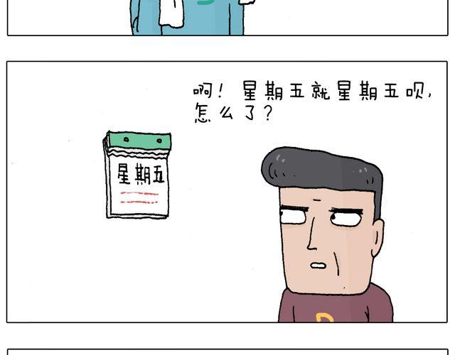 拜见舞蹈大师！3
