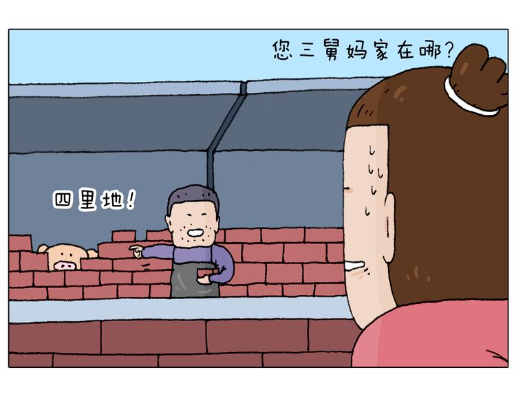 致青春25