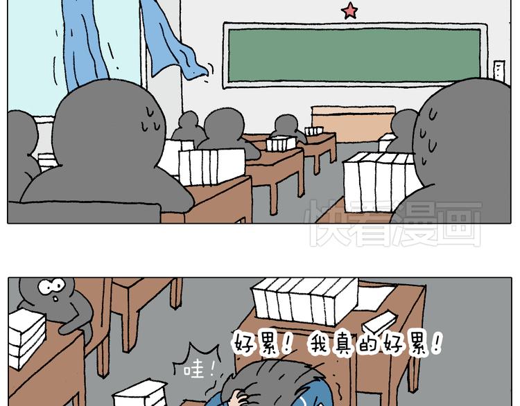 我的考试之路100