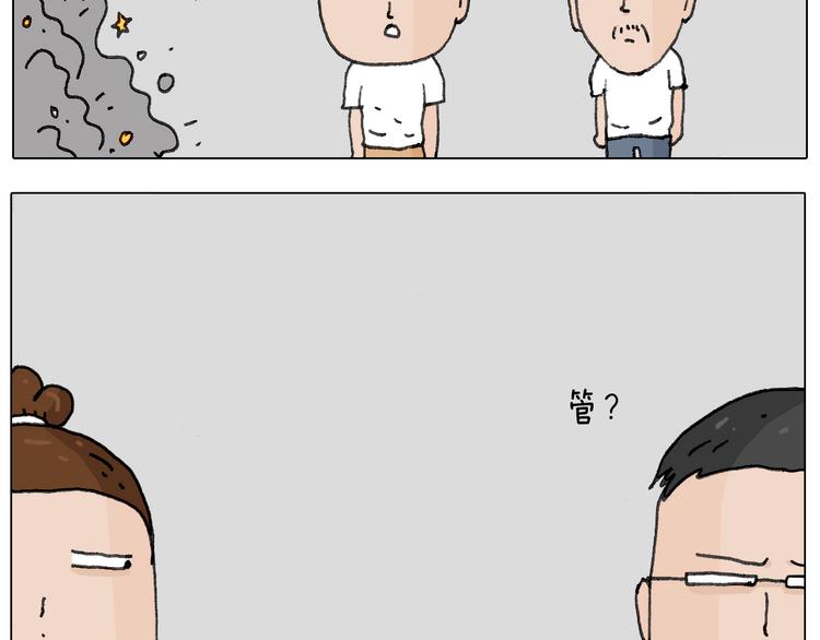 追星是件幸福的事~24