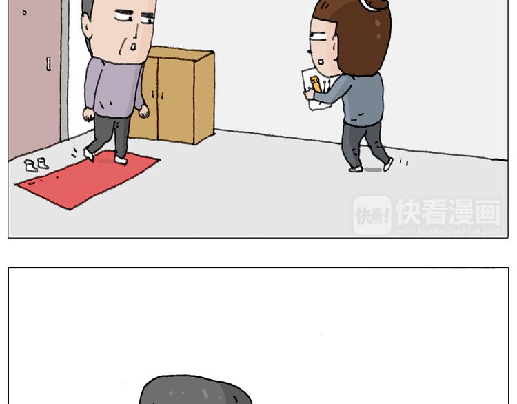 森爸的粉丝完爆森先生？？34
