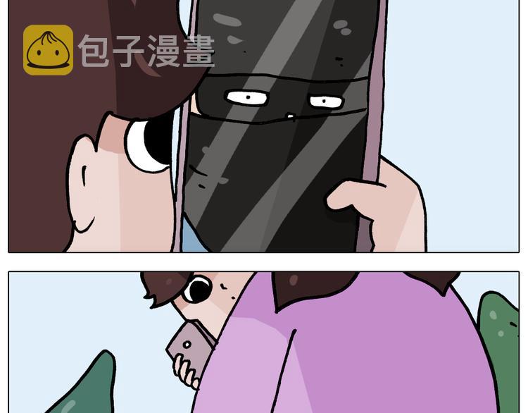 第339话 欢度五一47