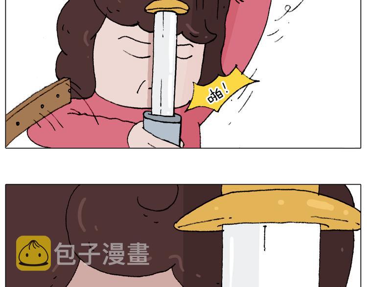 搞投资31