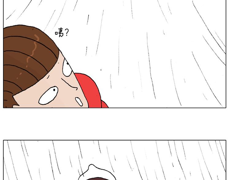 滑雪需谨慎！75