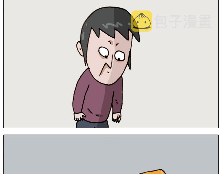 第309话 为什么棍子越来越短39