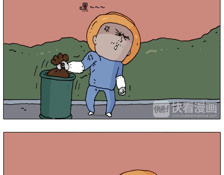 给你示范下“碎骨功”！31
