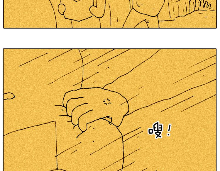 监考79