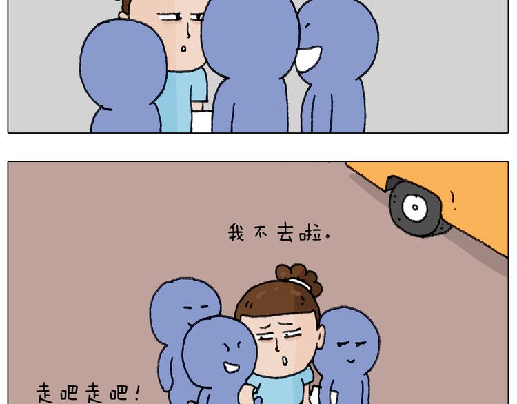 没想到你是这样的人！10