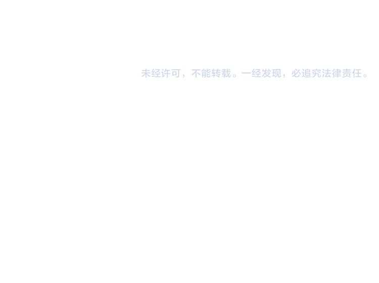 第296话 名画背后的故事43