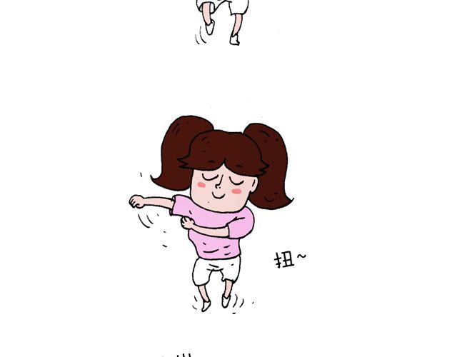 这就是台湾~79