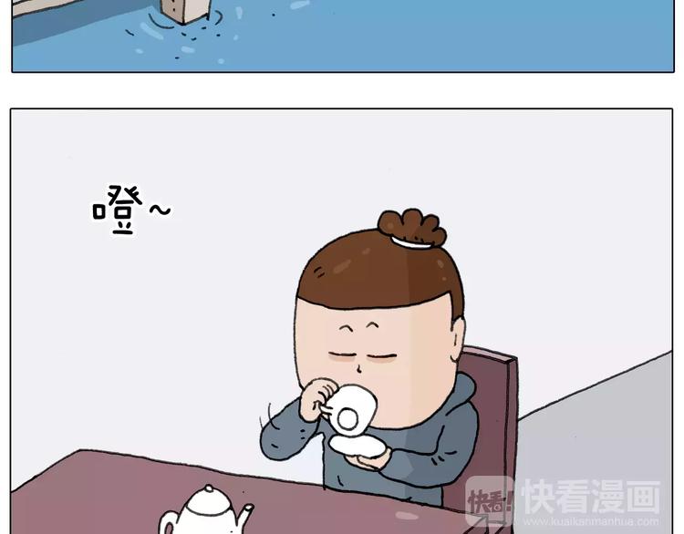 第171话 烟花三月下扬州19