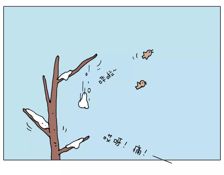 第163话 学有所长55