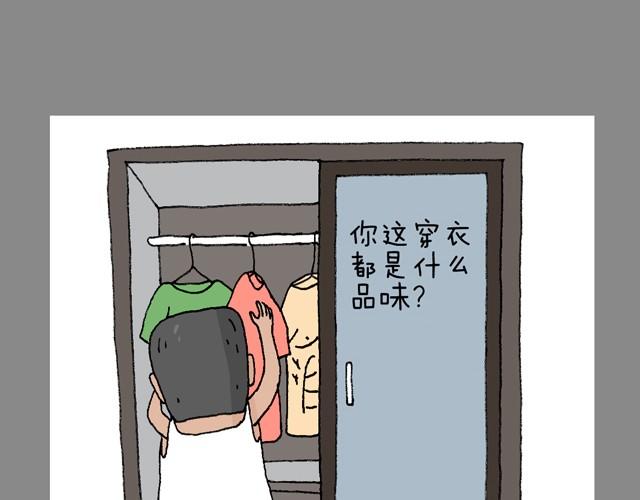 打车40