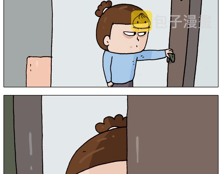 第279话 秀儿是你吗50
