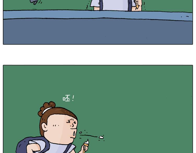 抵达动物园69