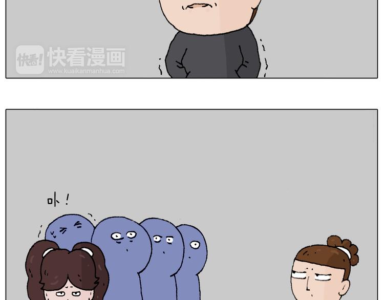千层榴莲43