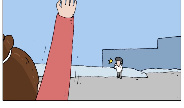 不许动51