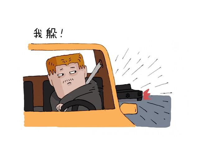 我要买火车票25