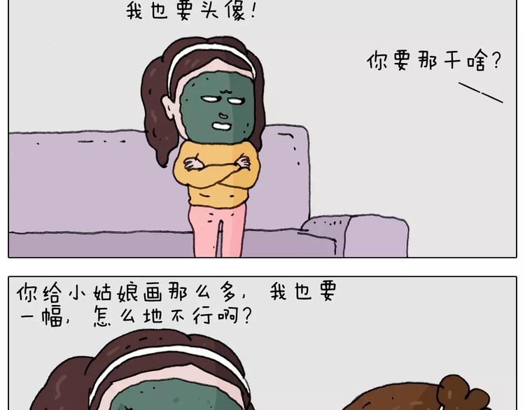 见面会（2）48