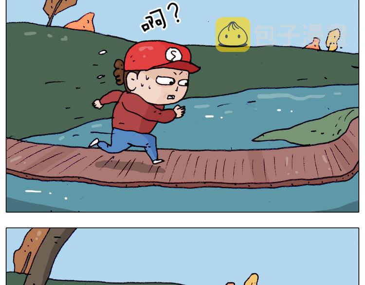 第201话 金秋十月38