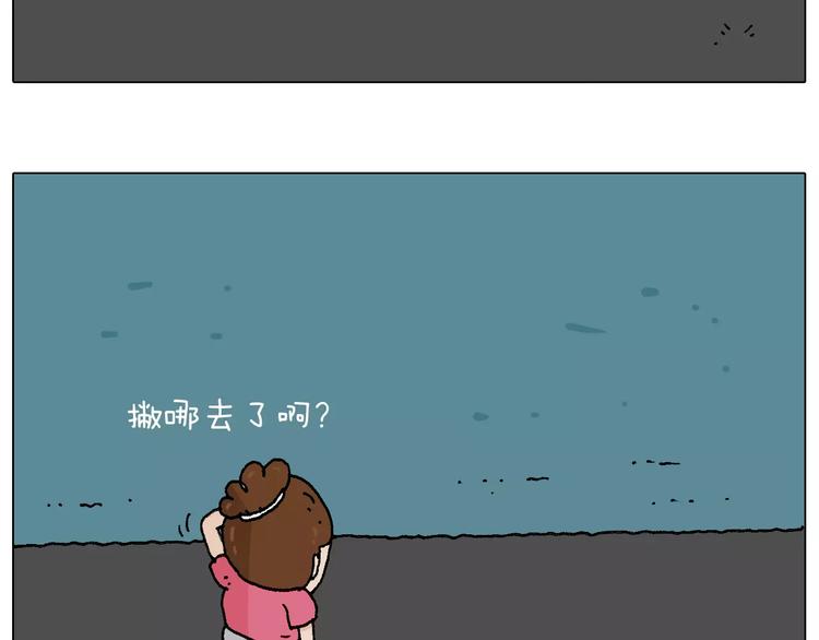 套路深9