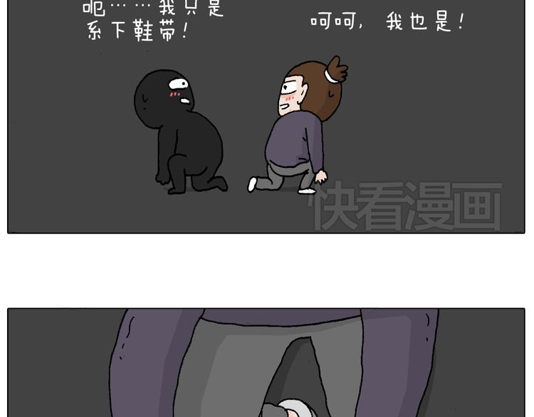 森先生学武术82