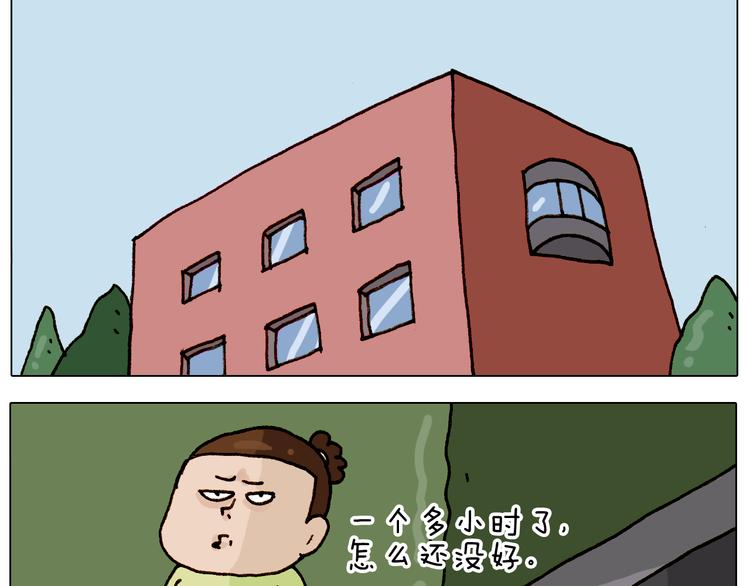 第310话 非让我叫她小姐姐6