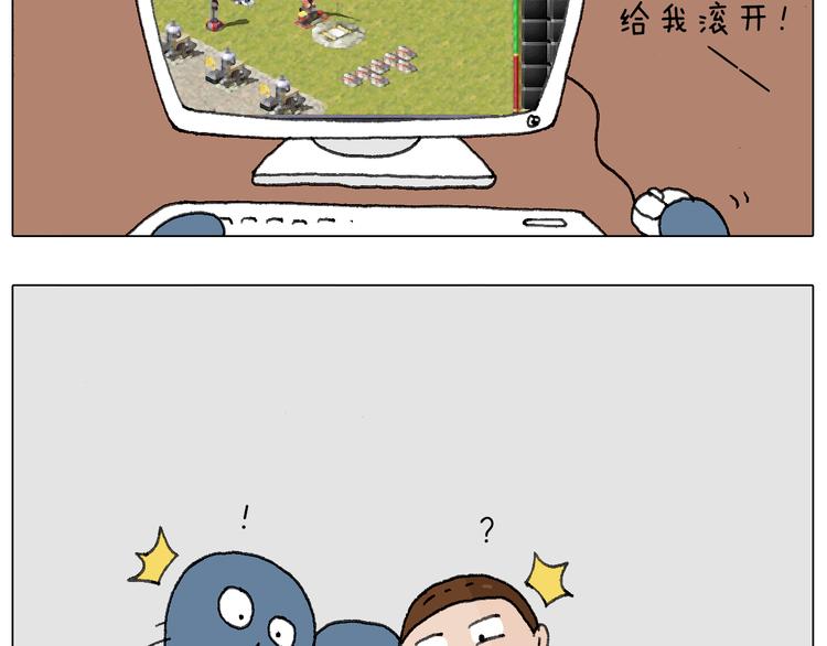 可怕的南哥！8