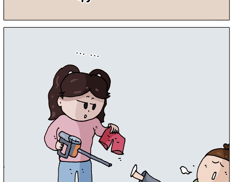 第307话 情商余额不足54