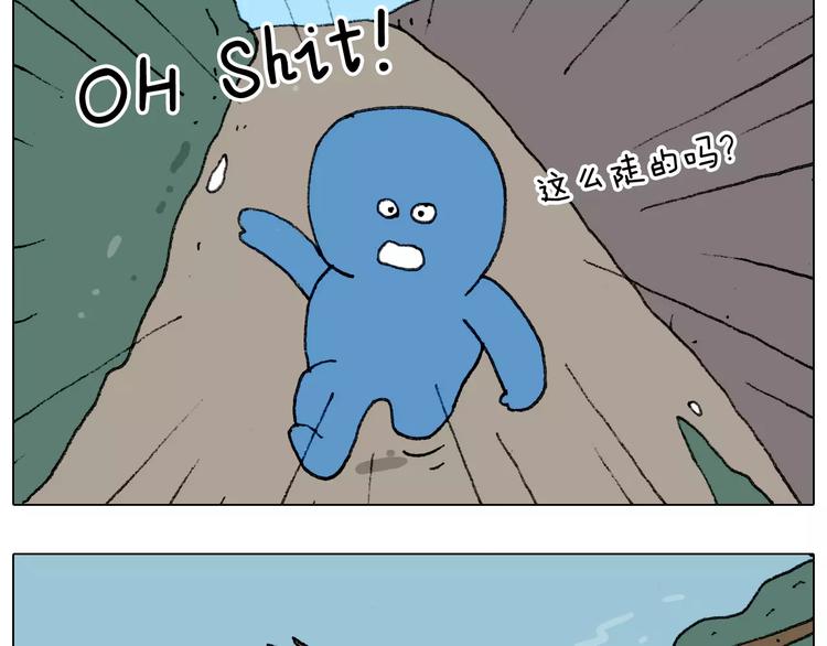 第181话 洗不清40