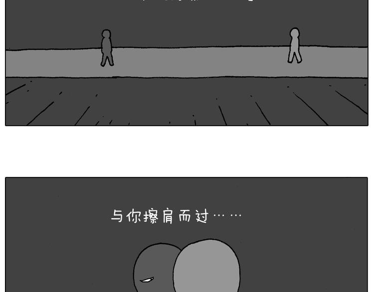 森先生学武术30