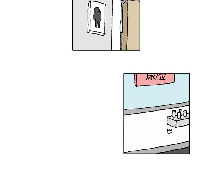 人生如戏63