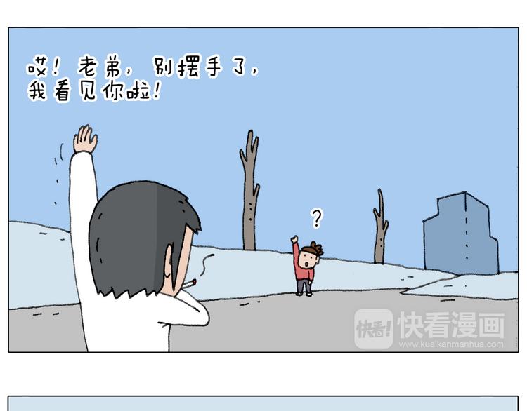 不许动52