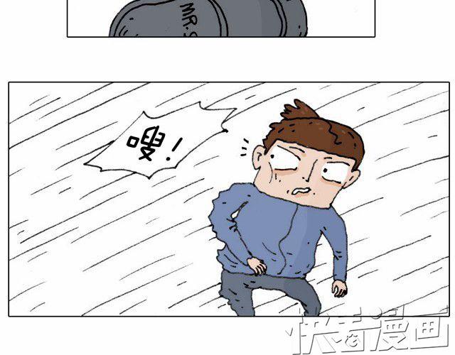 不就买个家具回家！不至于这样吧！59