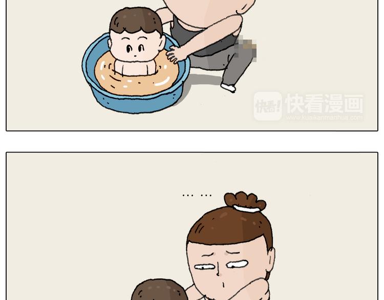 这是有味道的一话37