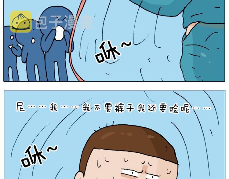 第232话 这回拼了30
