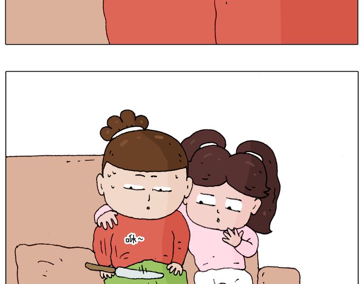 森先生的妹子们68