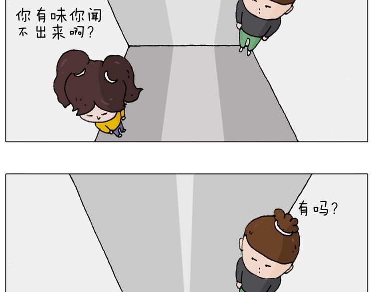 千层榴莲24
