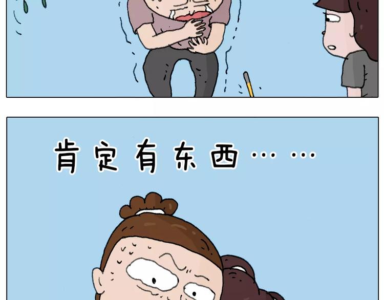麒麟臂19