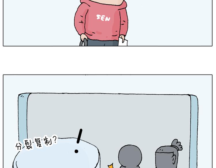 森先生太帅了39