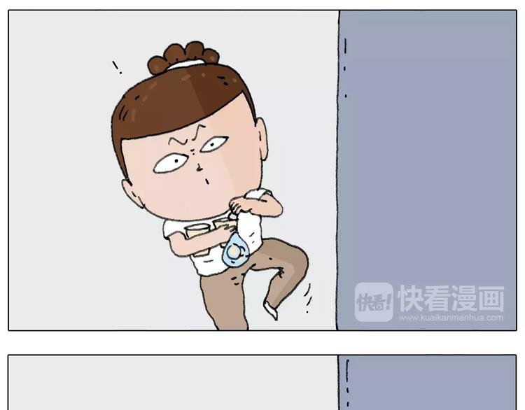 我老婆不要面子的啊？42